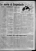 rivista/RML0034377/1942/Marzo n. 19/3